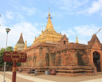 ALO TAW PYI PAGODA FESTIVAL IN BAGAN