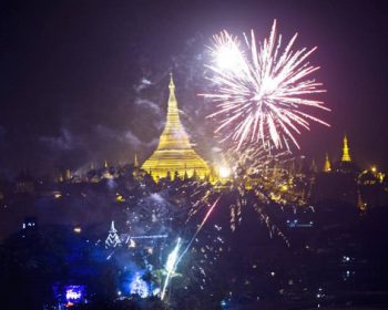 MYANMAR NEW YEAR